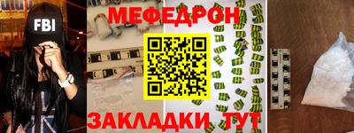 круглые Чебоксары