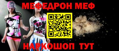 круглые Чебоксары