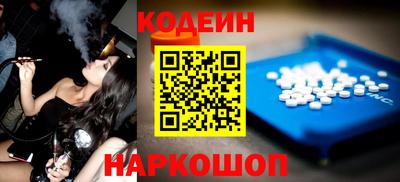 герыч Чапаевск