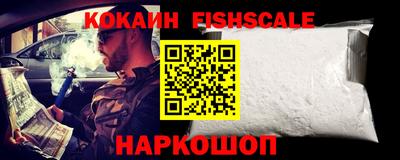 герыч Чапаевск