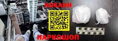 круглые Чебоксары