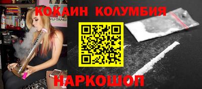 круглые Чебоксары