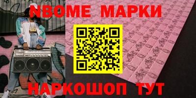 круглые Чебоксары
