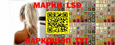 герыч Чапаевск