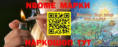 круглые Чебоксары
