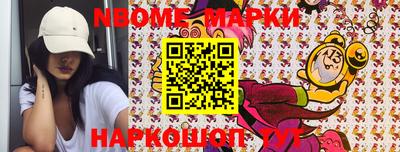 круглые Чебоксары