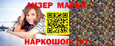 герыч Чапаевск