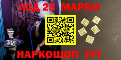 герыч Чапаевск