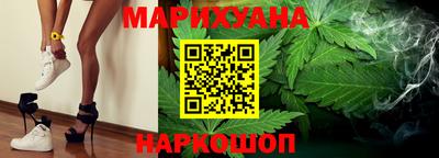 герыч Чебаркуль