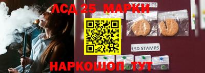 герыч Чебаркуль