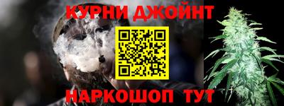 герыч Чапаевск
