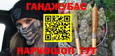 круглые Чебоксары