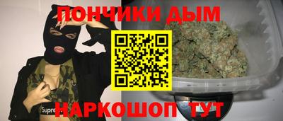 герыч Чапаевск