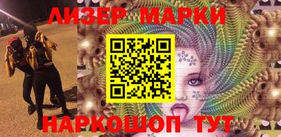 герыч Чебаркуль