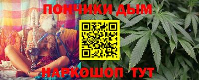 герыч Чебаркуль