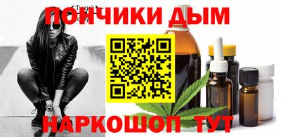 круглые Чебоксары