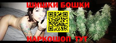 герыч Чебаркуль