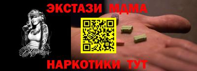 герыч Чебаркуль