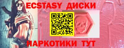 герыч Чебаркуль