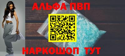 герыч Чебаркуль