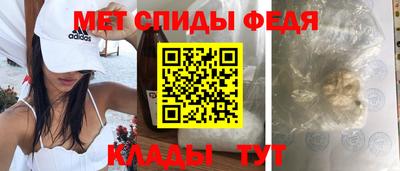 герыч Чапаевск
