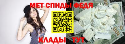 герыч Чебаркуль