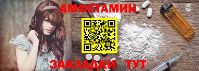 герыч Чапаевск