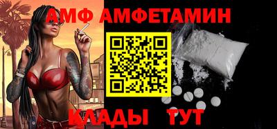 круглые Чебоксары