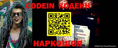 круглые Чебоксары