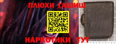 круглые Чебоксары