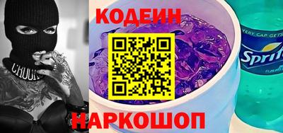 герыч Чебаркуль