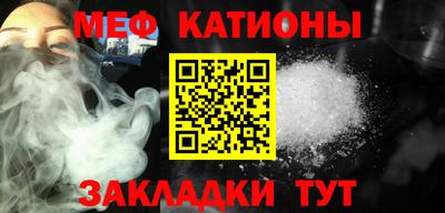 круглые Чебоксары