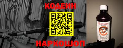 герыч Чапаевск