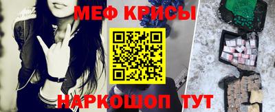 герыч Чебаркуль