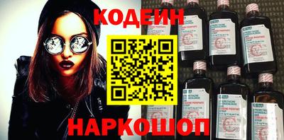 круглые Чебоксары