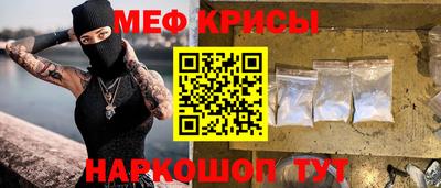 герыч Чебаркуль